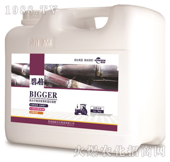 �����(l��i)��(zhu��n)�ø߷��ӏ�(f��)�����ЙC(j��)����Һ�ʣ�5kg��-�̸�-�ɭ�r(n��ng)�I(y��)