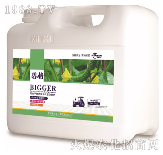 �S�ό��ø߷��ӏͺ����ЙC����Һ�ʣ�5kg��-�̸�-�ɭ�r(n��ng)�I(y��)