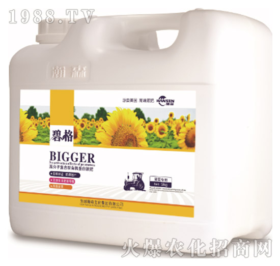 ���տ���(zhu��n)�ø߷��ӏ�(f��)�����ЙC(j��)����Һ�ʣ�5kg��-�̸�-�ɭ�r(n��ng)�I(y��)