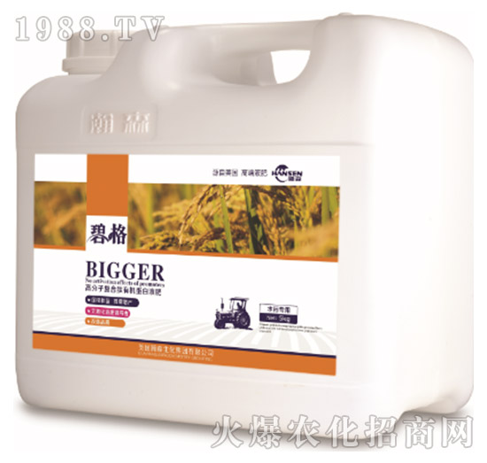 ˮ�����ø߷��ӏ�(f��)�����ЙC����Һ�ʣ�5kg��-�̸�-�ɭ�r(n��ng)�I(y��)