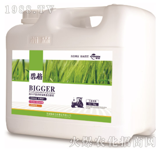 С�����ø߷��ӏ�(f��)�����ЙC����Һ�ʣ�5kg��-�̸�-�ɭ�r(n��ng)�I(y��)