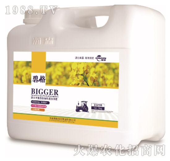 �Ͳˌ��ø߷��ӏͺ����ЙC����Һ�ʣ�5kg��-�̸�-�ɭ�r(n��ng)�I(y��)