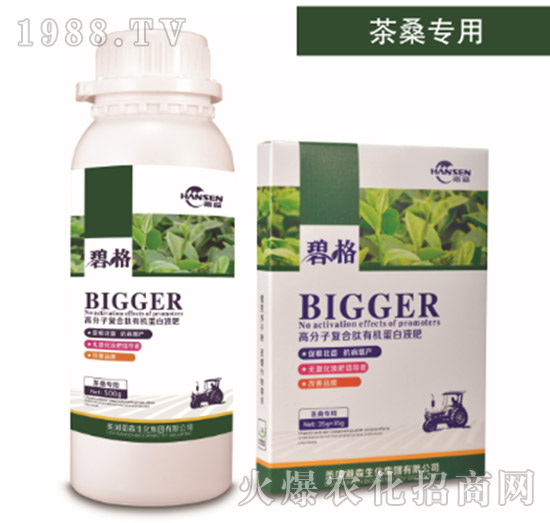 ��ɣ���ø߷��ӏͺ����ЙC����Һ��-�̸�-�ɭ�r(n��ng)�I(y��)