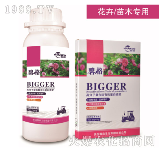 ������ľ���ø߷��ӏ�(f��)�����ЙC����Һ��-�̸�-�ɭ�r(n��ng)�I(y��)