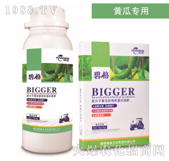 �S�ό��ø߷��ӏͺ����ЙC����Һ��-�̸�-�ɭ�r�I(y��)