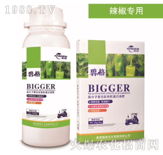 �������ø߷��ӏͺ����ЙC����Һ��-�̸�-�ɭ�r(n��ng)�I(y��)