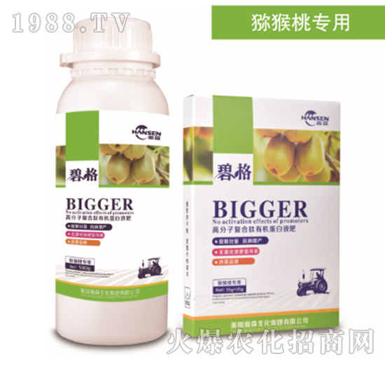 �J���Ҍ��ø߷��ӏͺ����ЙC����Һ��-�̸�-�ɭ�r(n��ng)�I(y��)