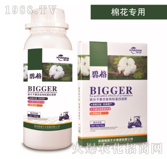 �޻����ø߷��ӏͺ����ЙC����Һ��-�̸�-�ɭ�r(n��ng)�I(y��)