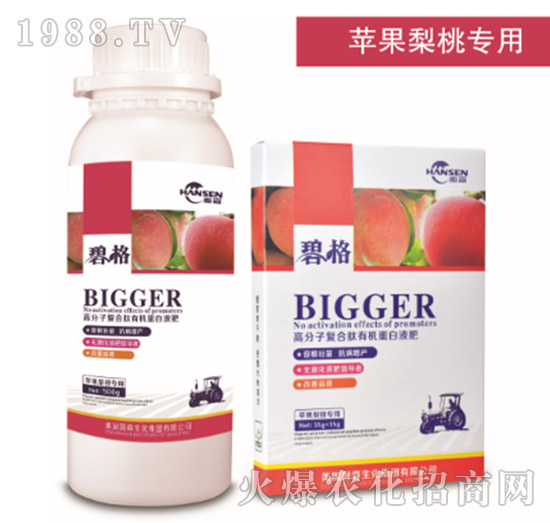 �O�����Ҍ��ø߷��ӏ�(f��)�����ЙC(j��)����Һ��-�̸�-�ɭ�r(n��ng)�I(y��)