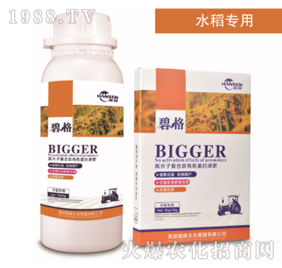 ˮ�����ø߷��ӏ�(f��)�����ЙC(j��)����Һ��-�̸�-�ɭ�r(n��ng)�I(y��)