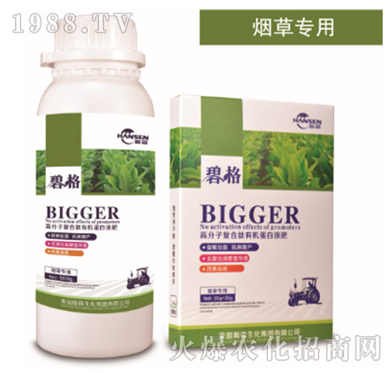 ���݌��ø߷��ӏͺ����ЙC����Һ��-�̸�-�ɭ�r(n��ng)�I(y��)