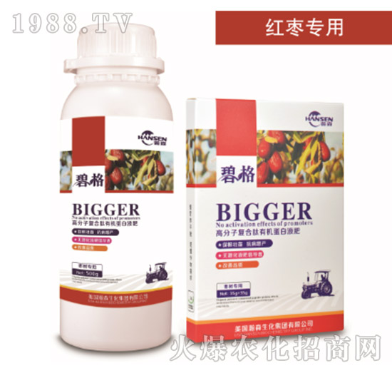 棗樹專用高分子復(fù)合肽有機(jī)蛋白液肥-碧格-瀚森農(nóng)業(yè)