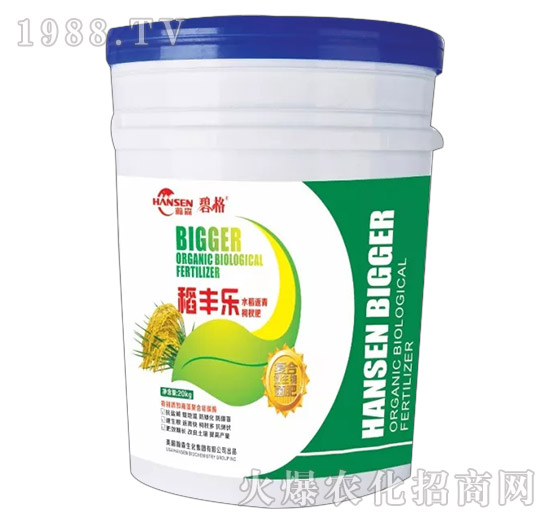 稻豐樂(lè)-碧格-瀚森農(nóng)業(yè)