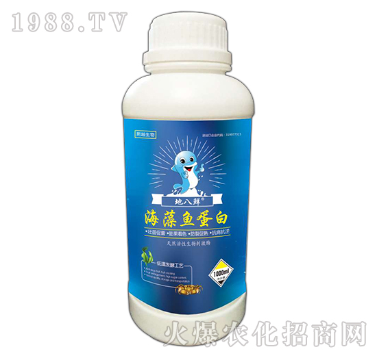 海藻魚蛋白-地八鮮-熙越生物