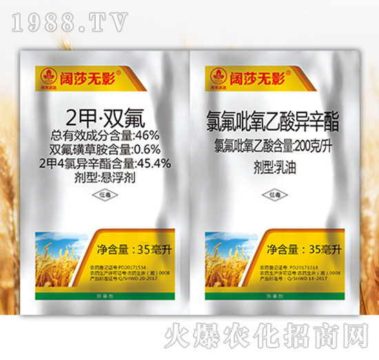 �ɯ�o(w��)Ӱ�M��-�к����_(d��)