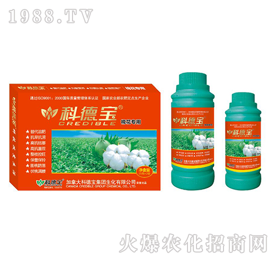 棉花專用營(yíng)養(yǎng)增產(chǎn)調(diào)理劑-科德寶