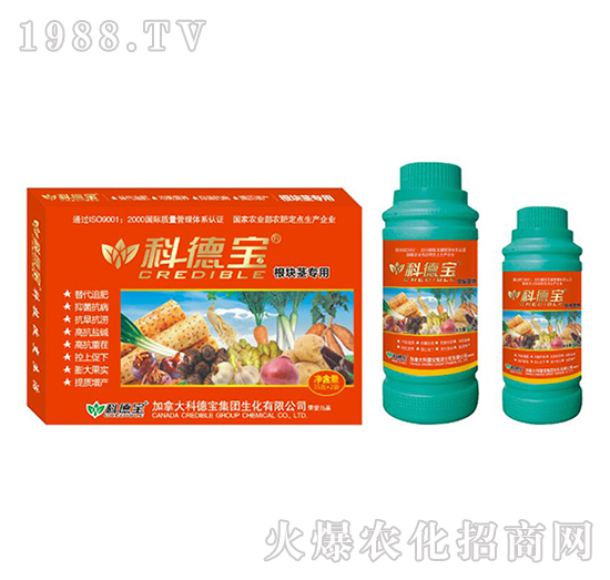 根塊莖專用營(yíng)養(yǎng)增產(chǎn)調(diào)理劑-科德寶