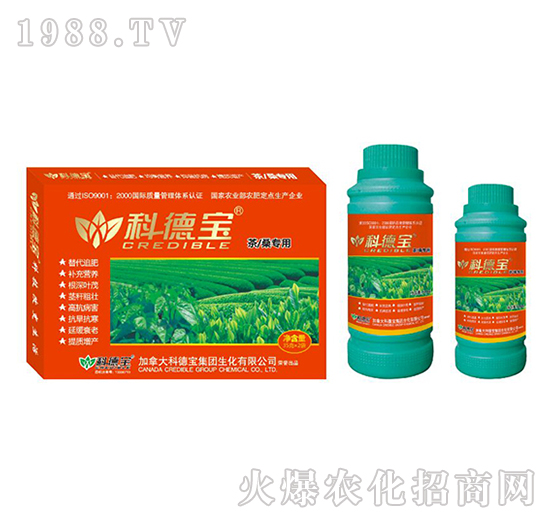 茶、桑專用營養(yǎng)增產調理劑-科德寶
