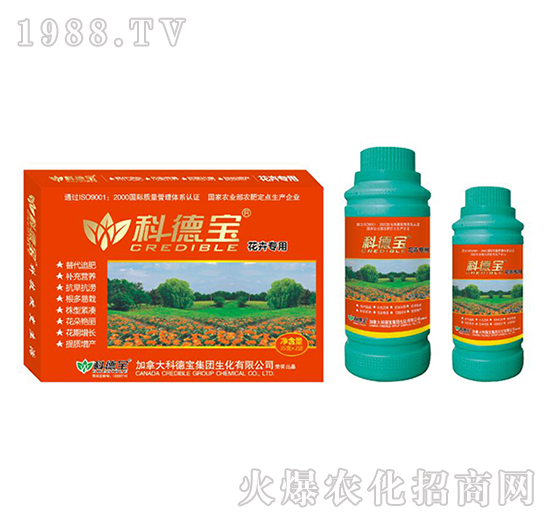 花卉專用營養(yǎng)增產(chǎn)調(diào)理劑-科德寶