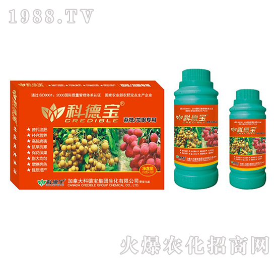 荔枝、龍眼專用營(yíng)養(yǎng)增產(chǎn)調(diào)理劑-科德寶