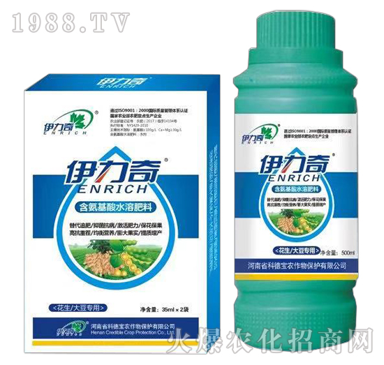 花生、大豆專用含氨基酸水溶肥料-伊力奇-科德寶