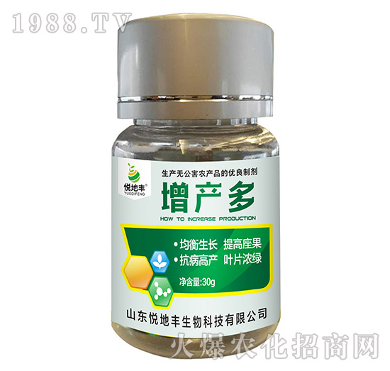 植物調節(jié)劑（瓶）-增產多-悅地豐