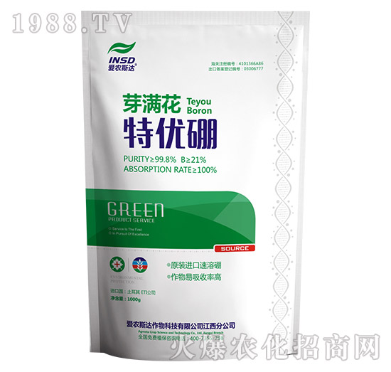 特優(yōu)硼-芽滿花-愛農(nóng)斯達(dá)