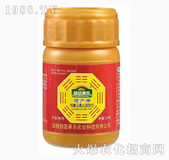 增產(chǎn)神-糧蔬果樂(lè)