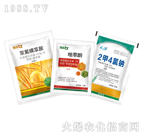 雙氟磺草胺+10%唑草酮+56%2甲4氯鈉-博克百勝