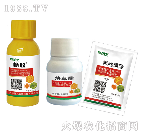 44%2甲·雙氟+15%炔草酯+70%氟唑磺隆-博克百勝