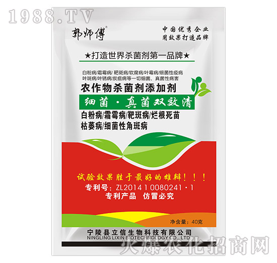 �r(n��ng)����������ӄ�-��(x��)��������pЧ��