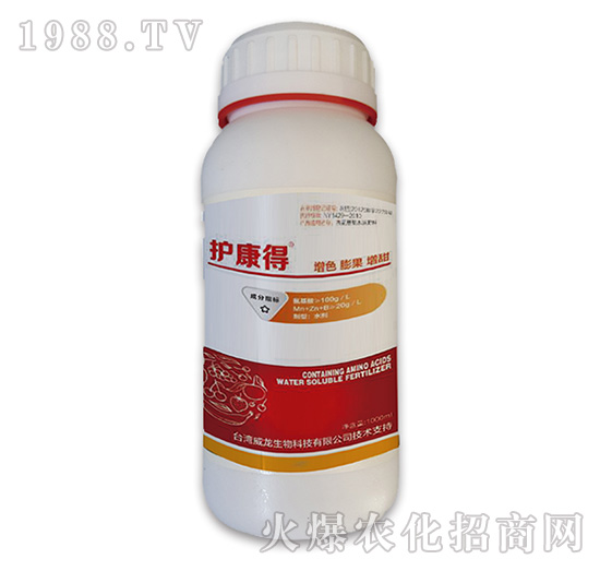 護康得-科邁農(nóng)