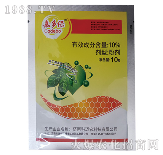 嘉多保-科邁農(nóng)