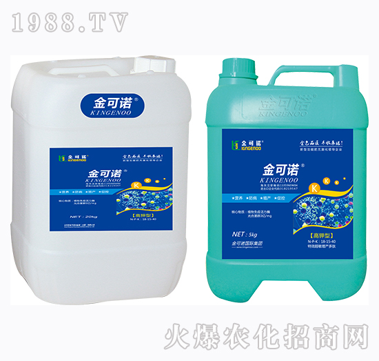 高鉀沖施肥18-15-40-金可諾