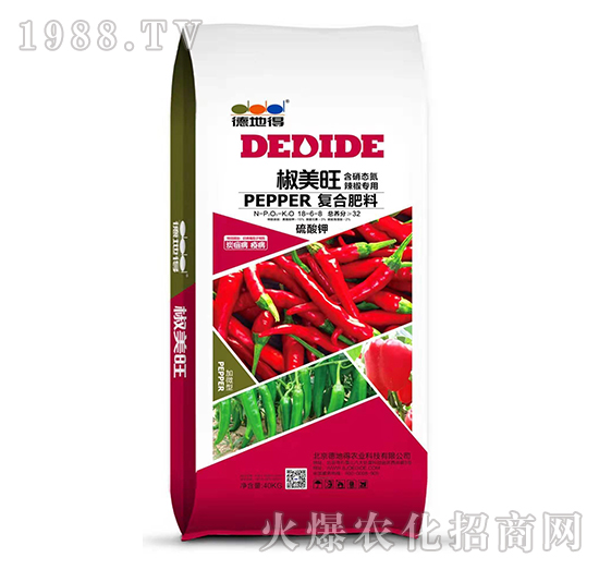 辣椒專(zhuān)用復(fù)合肥料18-6-8-椒美旺-德地得