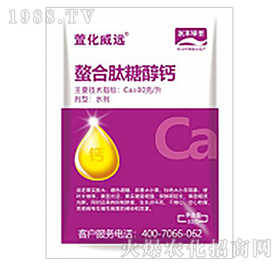 ���ϑB(t��i)�Ǵ��}-�滯���h(yu��n)