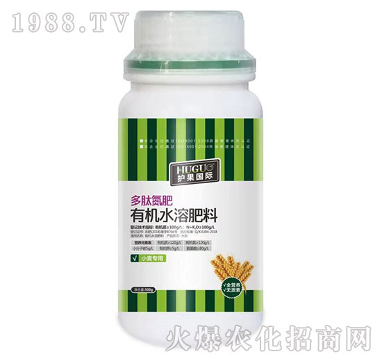 小麥專用有機(jī)水溶肥料-多肽氮肥-護(hù)果國際