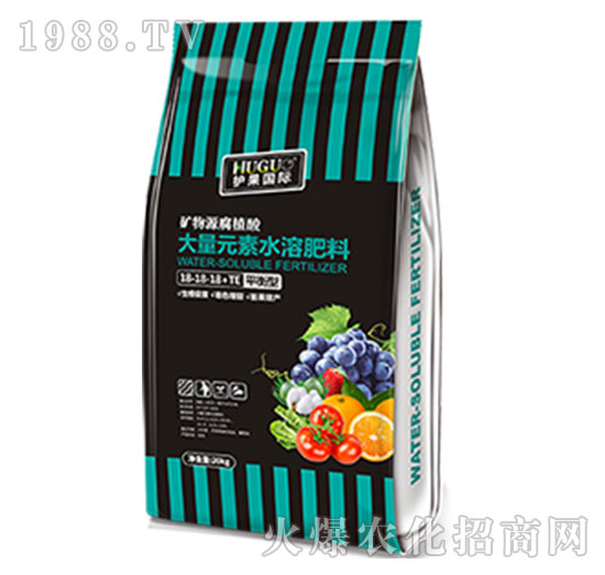 平衡型大量元素水溶肥料-護(hù)果國(guó)際