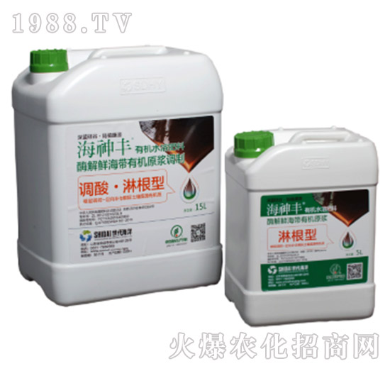 有機水溶肥料-海神豐-淋根型