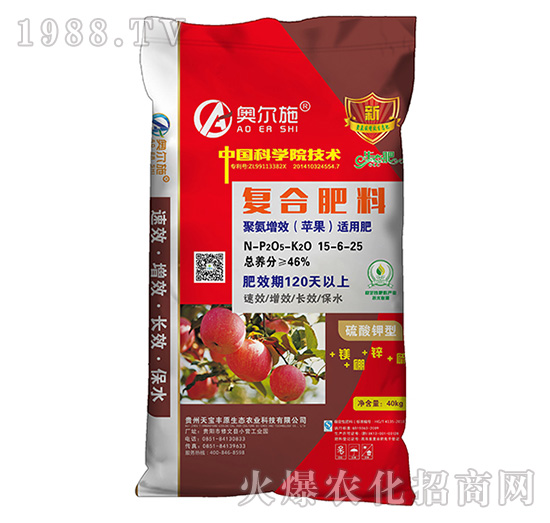 蘋(píng)果肥復(fù)合肥料15-6-25-天寶豐
