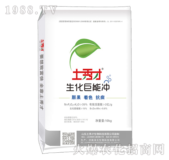 �������ܛ_-�����