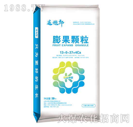 ����w��13-0-37+4Ca-׷ʩ��-�����