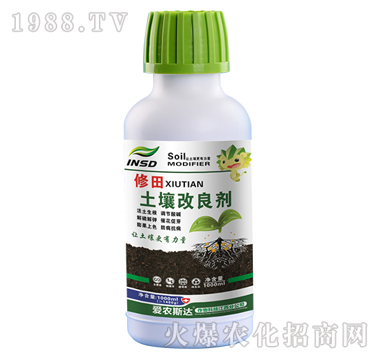 土壤修復劑-修田-愛農(nóng)斯達