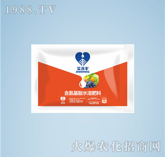 廣譜通用含氨基酸水溶肥料（袋）-艾沃豐