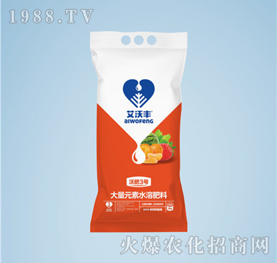 高鉀型大量元素水溶肥料14-8-35+TE-沃肥3號(hào)-艾沃豐