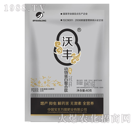 ��(d��ng)�ﵰ��������-���S�f(w��n)¡