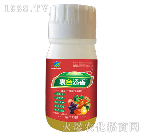 ��ɫ����-���S�f¡