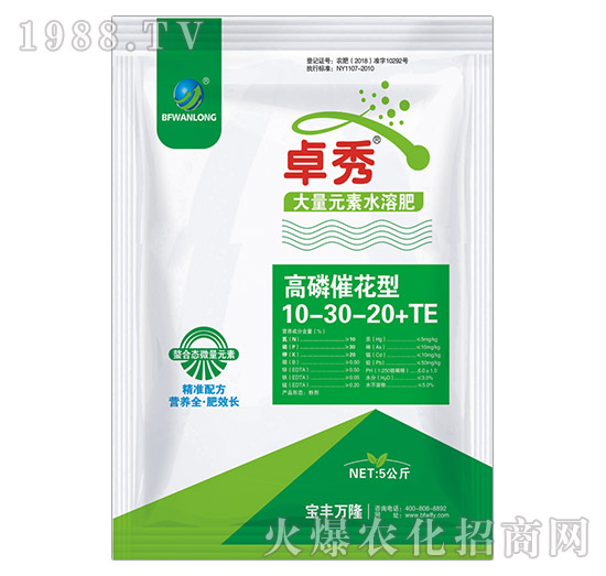 ���״߻��ʹ���Ԫ��ˮ�ܷ�10-30-20+TE-׿��-���S�f¡