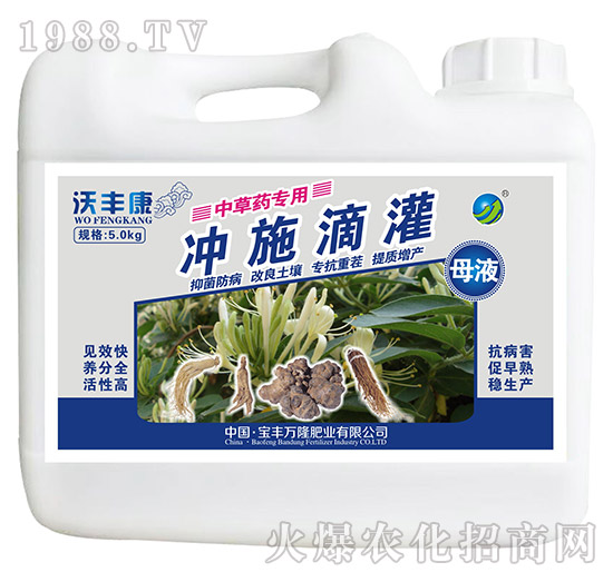 �в�ˎ��(zhu��n)�Û_ʩ�ι�ĸҺ-���S��-���S�f(w��n)¡