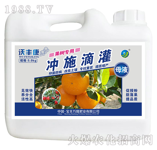 ���䌣�Û_ʩ�ι�ĸҺ-���S��-���S�f(w��n)¡